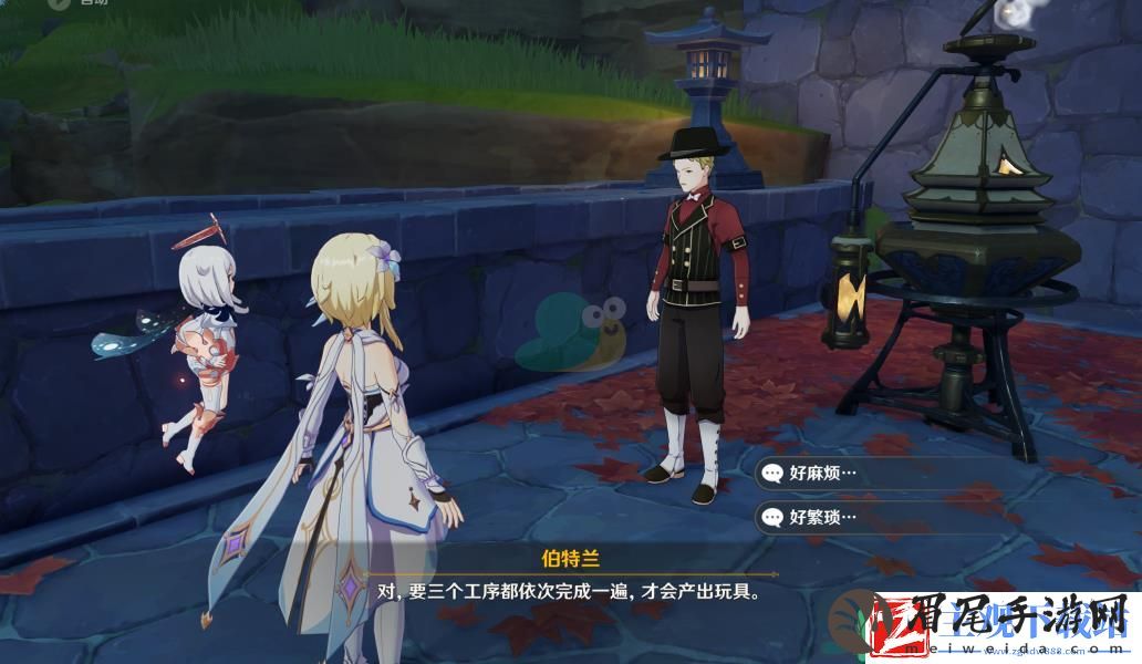 原神炉心机造活动第一天怎么才能完成呢