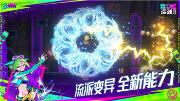 盟军敢死队3攻略