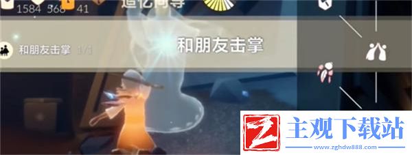 光遇2024年6月28日每日任务怎么做