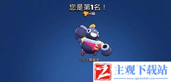 荒野乱斗投弹手怎么玩