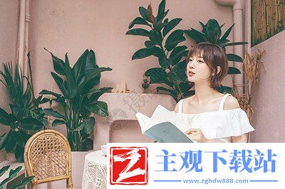 追她1V4小声点：解密高能对战-操作、策略与心理战术的完美融合！