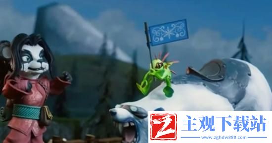 魔兽世界迎福巨熊怎么领