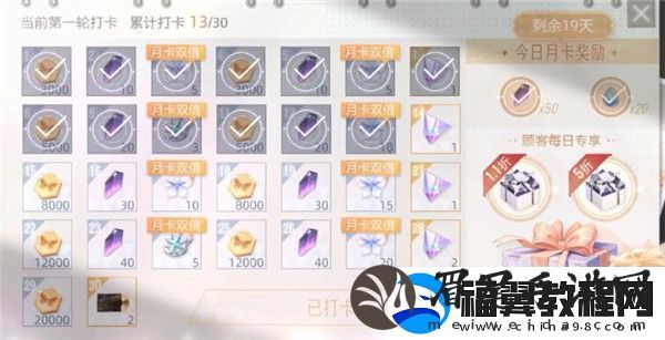 绝对演绎魅力结课考试答案是什么