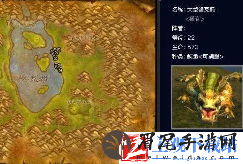 魔兽世界怀旧服猎人稀有宠物大全