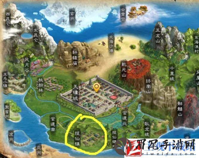 问道好心值怎么兑换东西