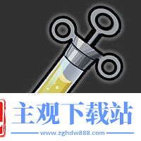 异界失控互相帮助怎么解锁