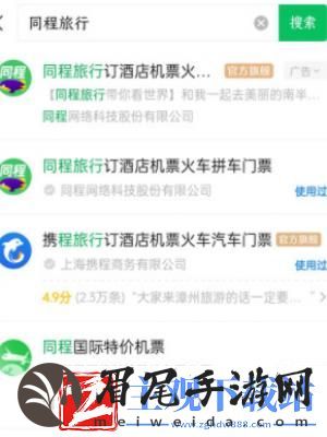机票盲盒在哪里买