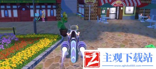 宝可梦朱紫草系道馆攻略