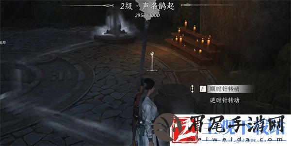 燕云十六声侠迹卷六田齐任务完成方法推荐