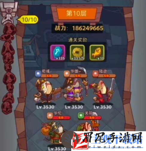 咸鱼之王兑换码大全