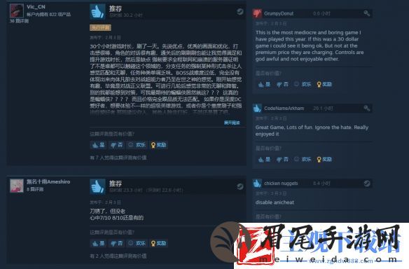 玩家媒体口碑两极分化
