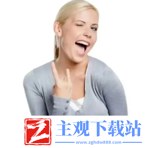 外国女人表情包大全