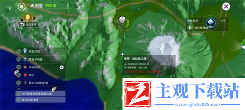 创造吧我们的星球弥莲获取方法