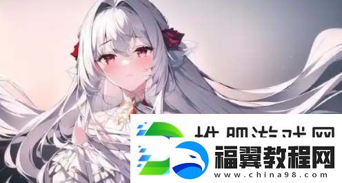 如何在课堂上提升专注力
