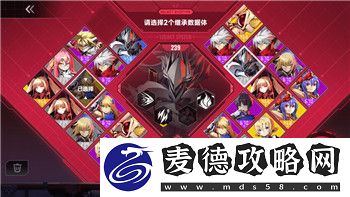 火炬之光无限技能搭配解析——如何在不同角色间选择最优技能组合