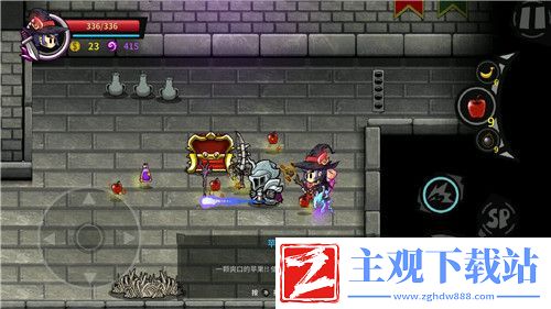 失落城堡人质武器怎么获得
