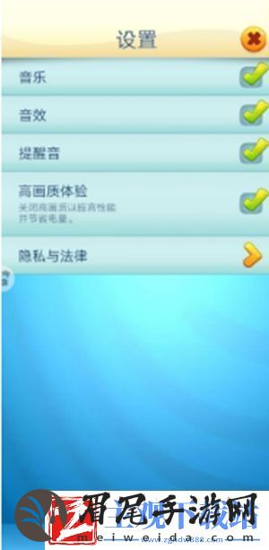 汤姆猫跑酷怎么邀请好友