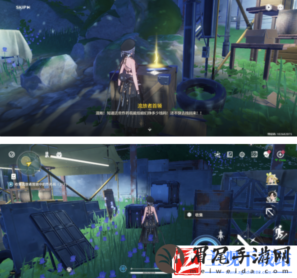 鸣潮一触即炸任务怎么过