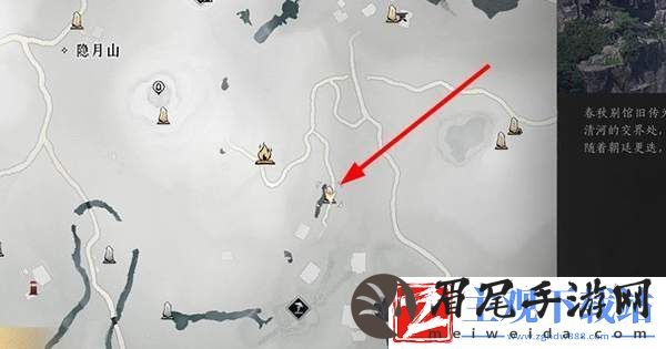 燕云十六声镇守清河春秋别馆任务怎么过