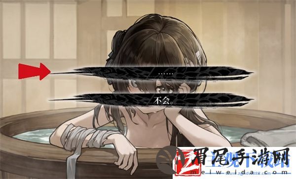 饿殍明末千里行好感度怎么满