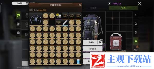 萤火突击卡无人局方法