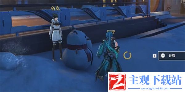 鸣潮宴宁与谷岚任务完成方法推荐