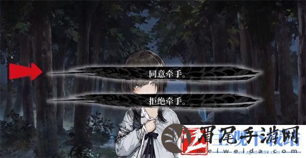 饿殍明末千里行好感度怎么满
