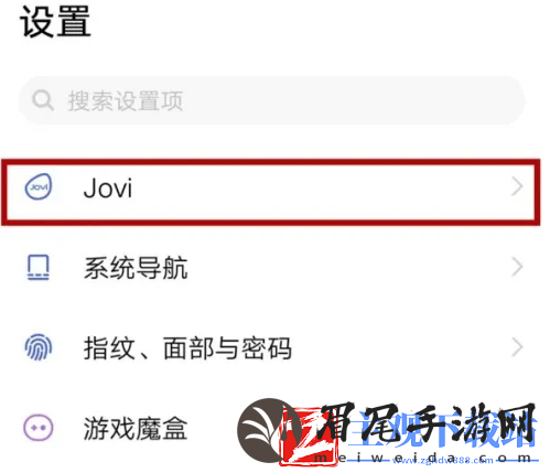 jovi语音怎么锁屏唤醒