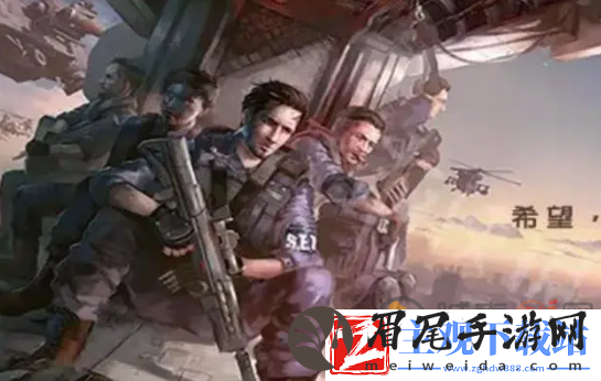 阿瑞斯病毒2新手怎么玩