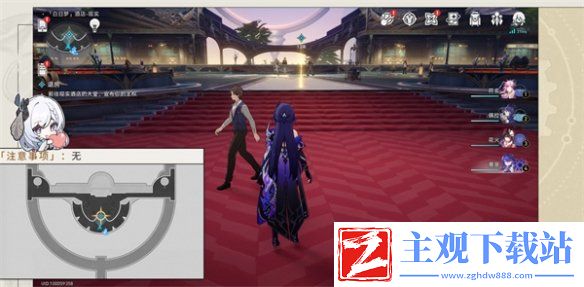 崩坏星穹铁道退房冒险任务攻略