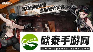 刺客信条英灵殿怎么选男女-全面解析选择性别对游戏体验的影响