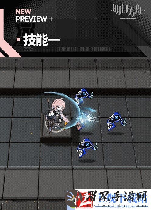 明日方舟海霓干员怎么样