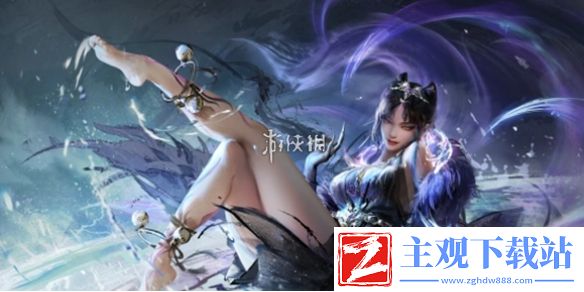永劫无间手游玉玲珑最强配队阵容