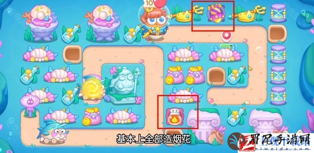 保卫萝卜4嗨钓度假岛第9关怎么过