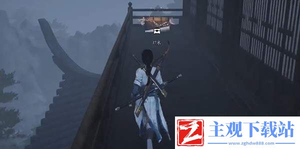 燕云十六声镇守清河春秋别馆任务怎么过