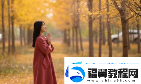古代闺房**H揉