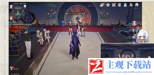崩坏星穹铁道退房冒险任务攻略