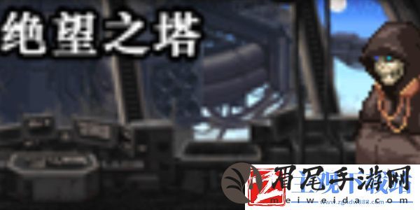 dnf手游亡者峡谷副本怎么过