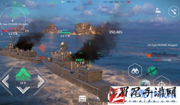 现代战舰怎么操作