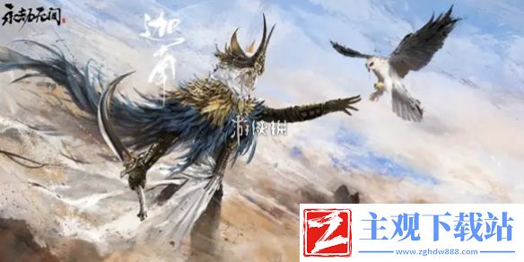 永劫无间手游迦南皮肤大全