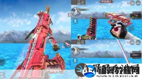 CF手游奇趣武器大揭秘