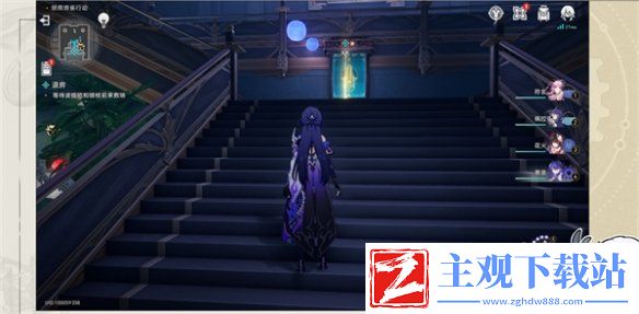 崩坏星穹铁道退房冒险任务攻略