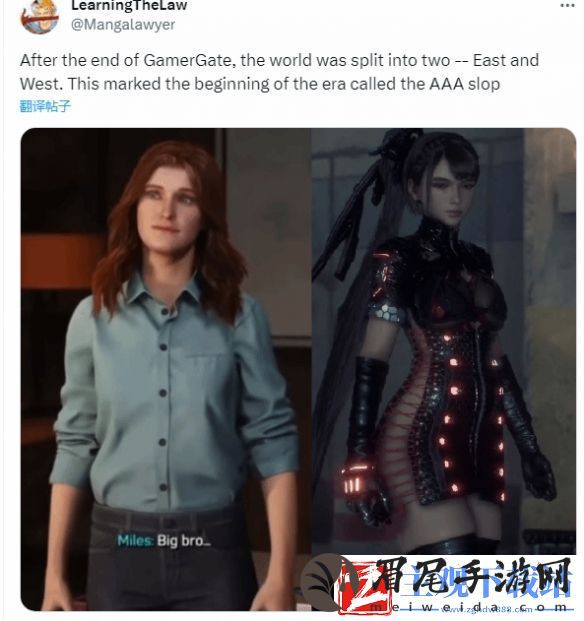 玩家晒“星刃》和《蜘蛛侠2”的女主对比