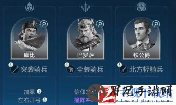 世界启元库比阵容技能搭配攻略