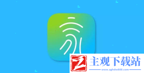 小翼管家怎么查看测速记录