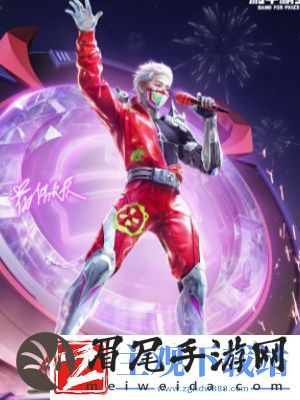 和平精英花傲天联动皮肤怎么获得
