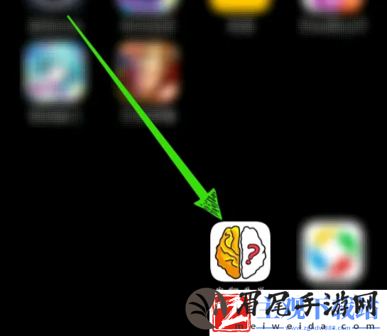 脑洞大师快抢红包怎么过