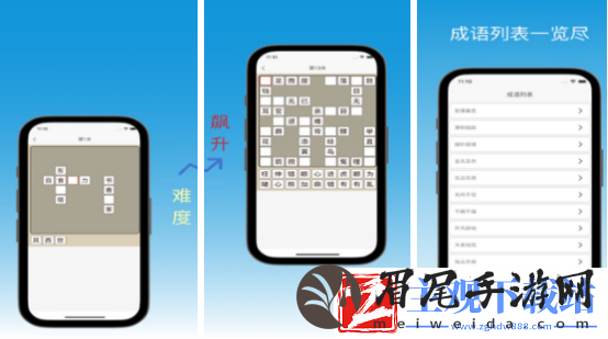 适合小学生玩的游戏有哪些2024适合小学生体验的游戏排行