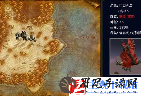 魔兽世界怀旧服猎人稀有宠物大全