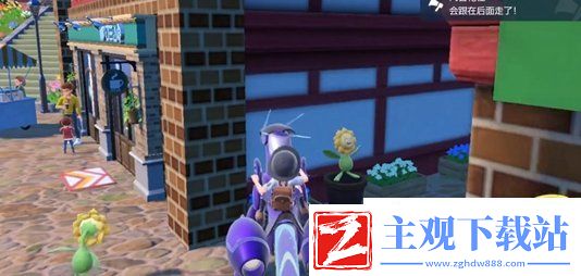 宝可梦朱紫草系道馆攻略